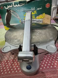 Geepas roti maker GCM2028