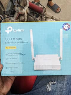 router tp link