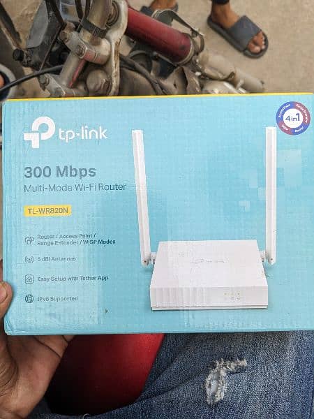 router tp link 0