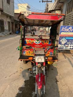 chingchi rickshaw urgent sale