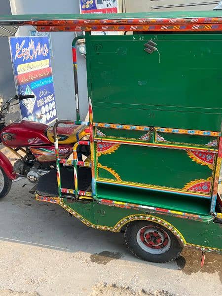 chingchi rickshaw urgent sale 1