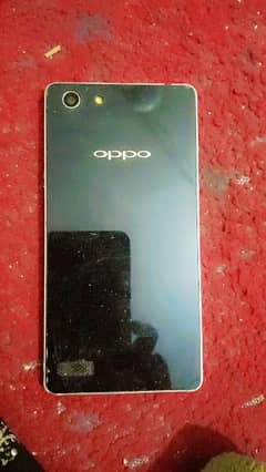 Oppo