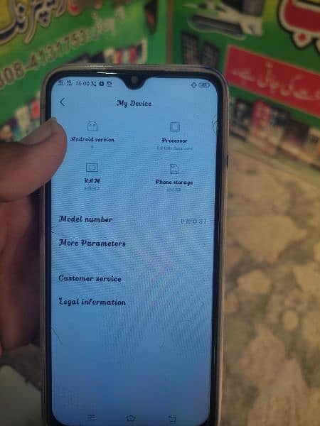 vivo s1 mobile for sale 1