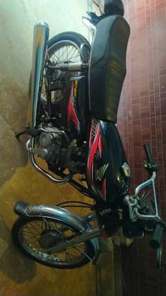 Honda 125 2018 0