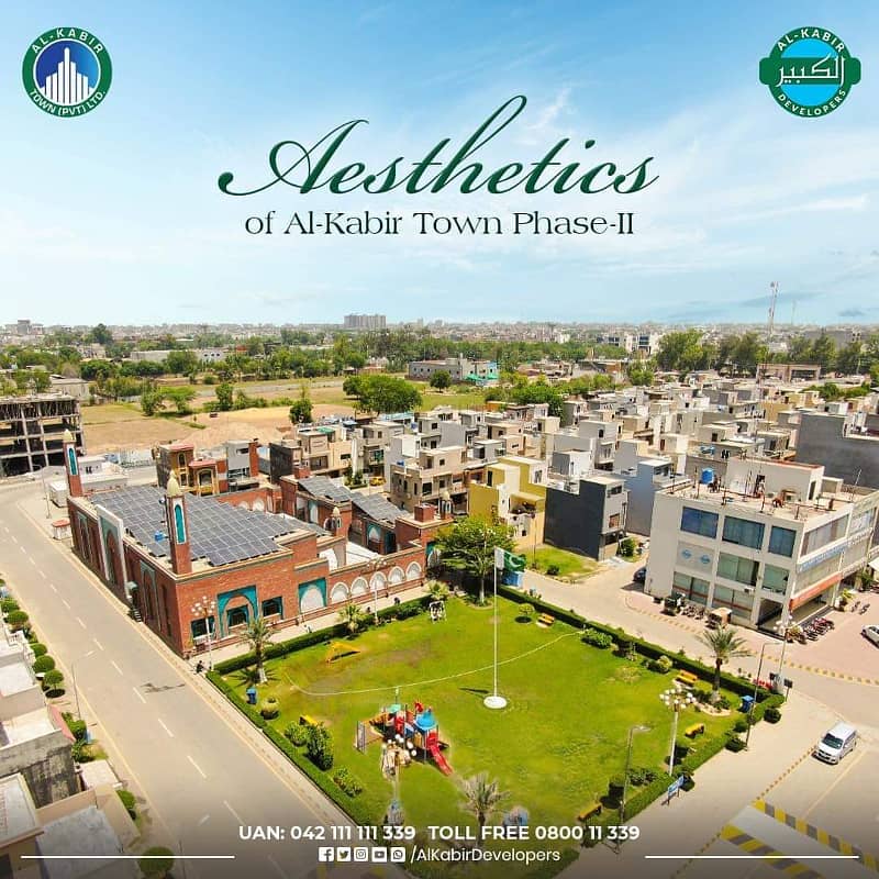 ONE BED APRTMENT 649 SQFT ON 3 YEARS EASY INSTALLMENT IN AL KABIR TOWN PHASE 2 BLOCK B@FACING MAIN RAIWIND ROAD FACING LAKE CITY 9