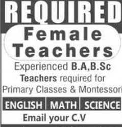 Need Female Teacher For Home