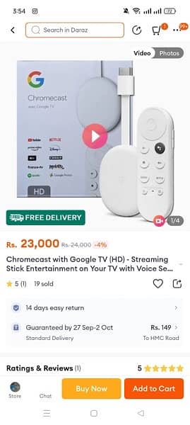 Google Chromecast for Sale 1