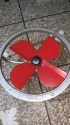 exhaust fan 18 inch 0