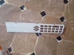 Mehran Front Grill for sale.