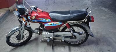 Honda 70 2004 0