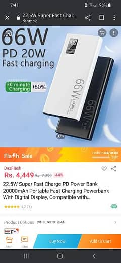 power bank