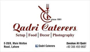 Qadri Event Halls and Catering Services 4