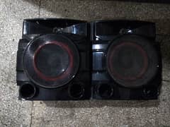 LG Speakers 7"