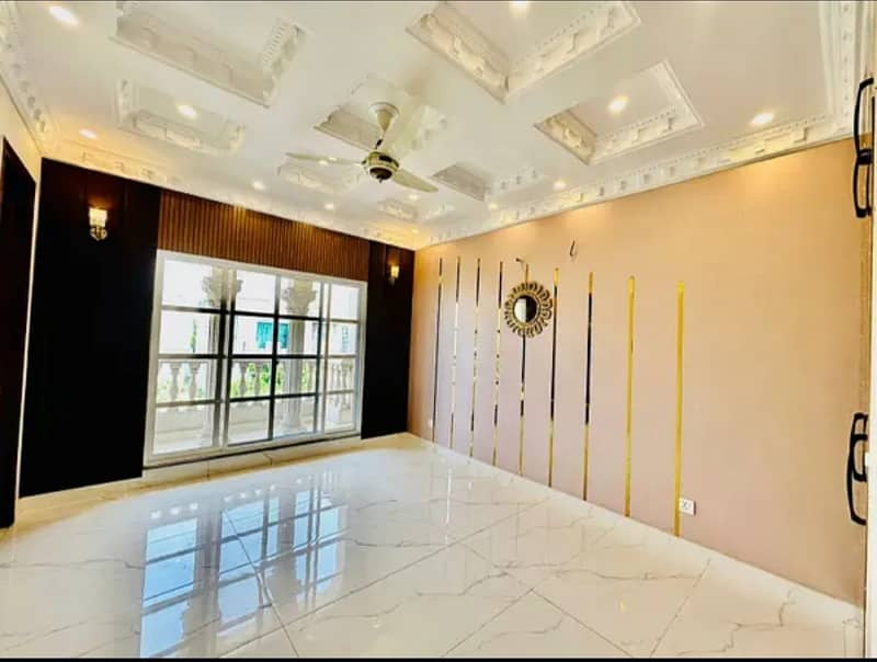 10 marla house for sale in paragon city lahore 17