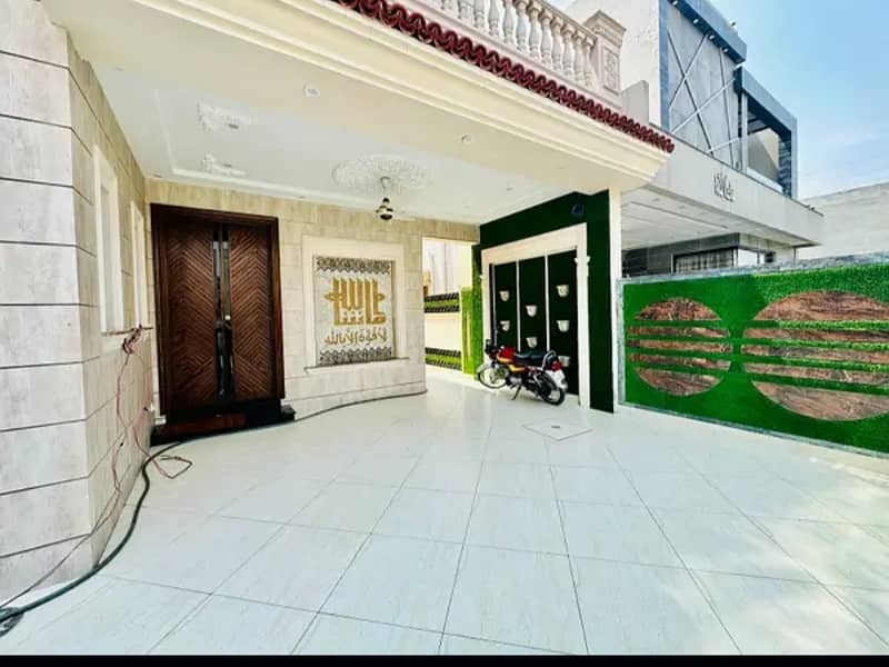 10 marla house for sale in paragon city lahore 22