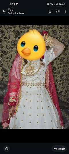 Nikah