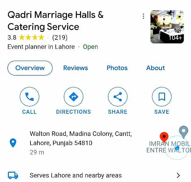 Qadri Cateres / Tent service / buffet available 2