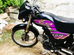 Honda dream 70