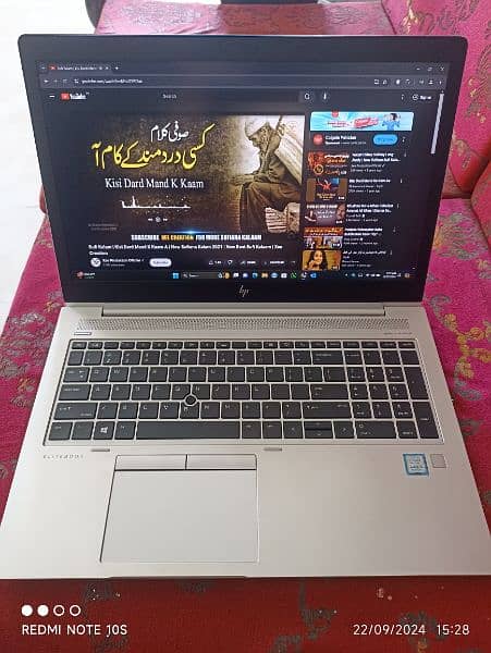 Elitebook 850 G6 13