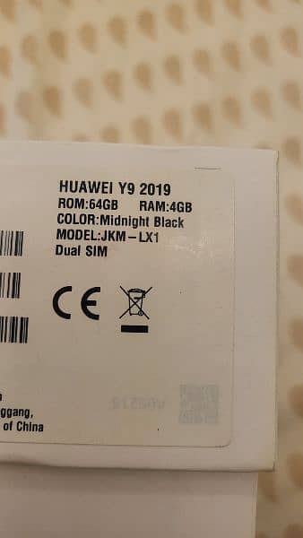 huawei y9 2019 4/64 GB 2