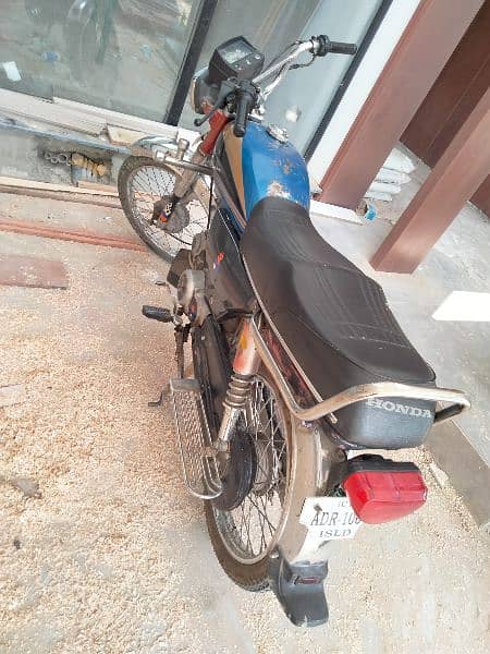 Bike for sale Hi Speed 1