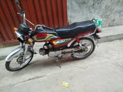 Honda CD 70 2017 for Sale 0