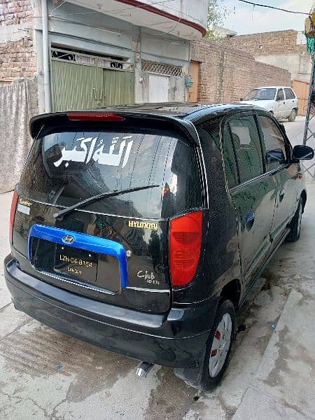 Beautiful Hyundai Santro 2005, Genuine inside and outside 14