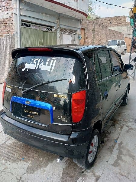 Beautiful Hyundai Santro 2005, Genuine inside and outside 16