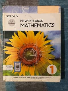 Oxford Mathematics 7th edition