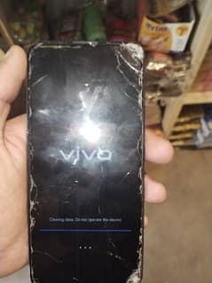 vivo v15