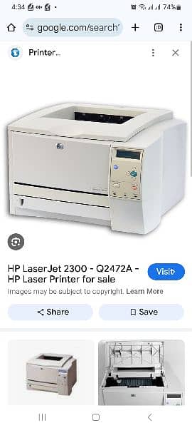 HP LASERJET 2300 3