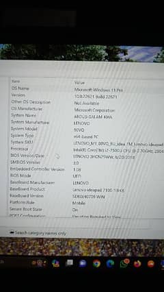 Lenovo i7 7th generation