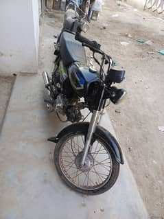 super star 70cc