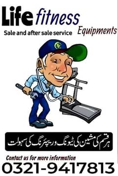 All types electric equipment Repiar