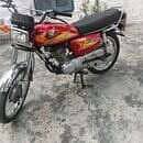 Honda 125 for sale