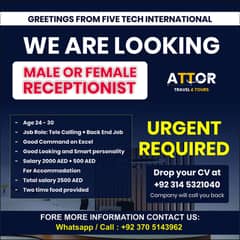 Male or Female Receptionist Required For Our Dubai Head Office 0