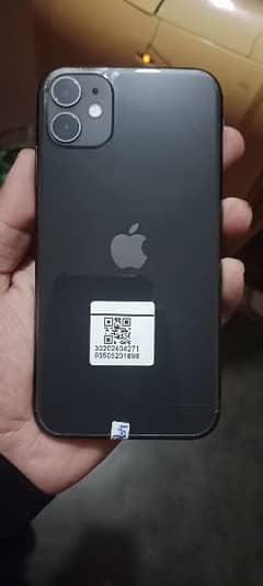 apple iphone 11 rom 64 0