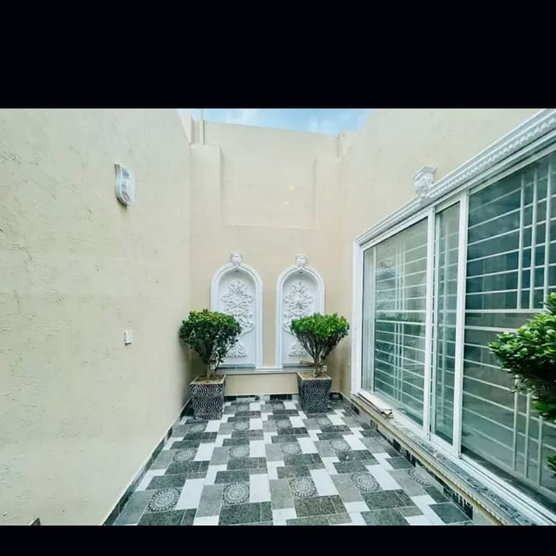 10 marla house for sale in paragon city lahore 3