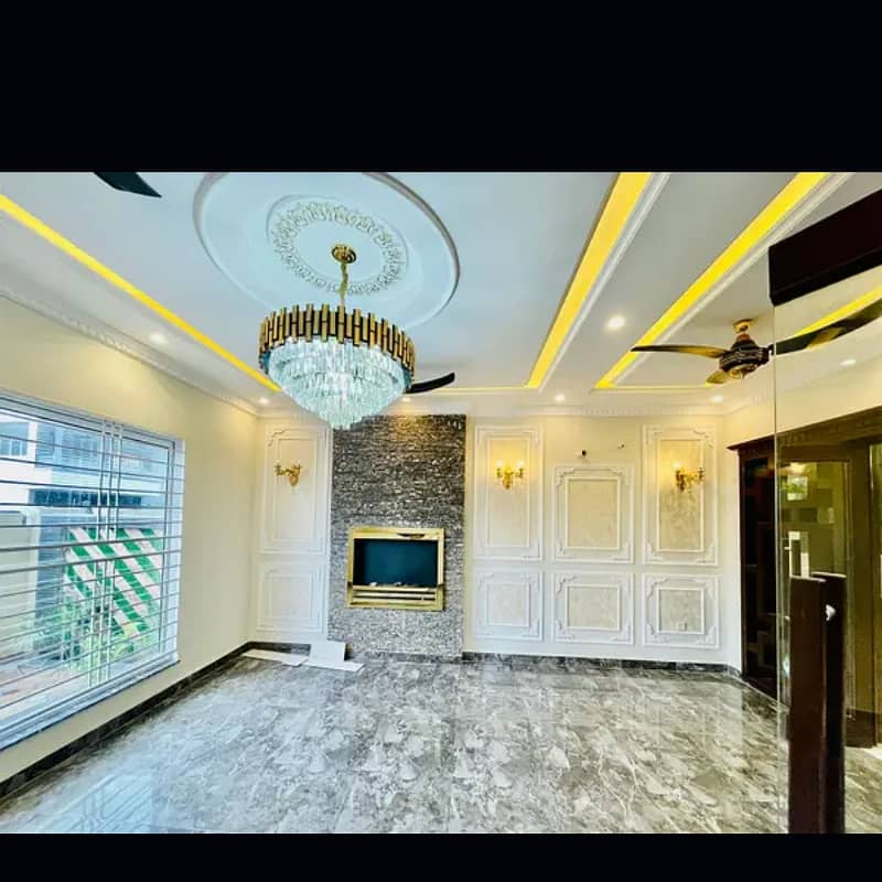 10 marla house for sale in paragon city lahore 7