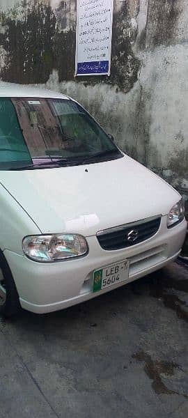 Suzuki Alto 2006 1