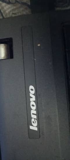 LENOVO