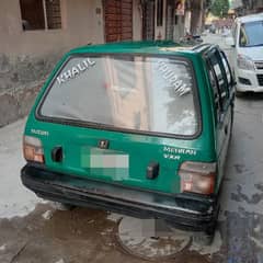 Suzuki Mehran VXR 1998