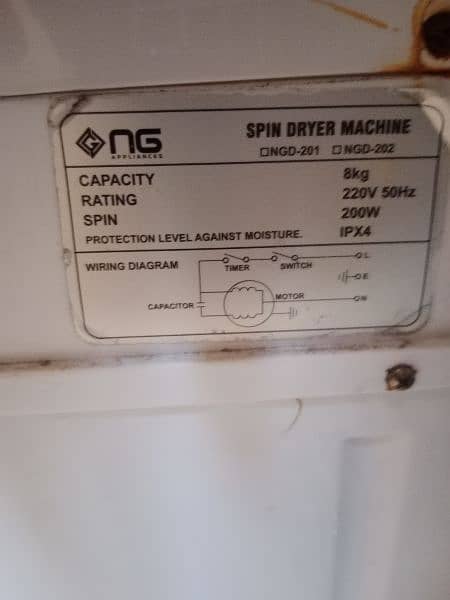 Ng spin dryer 10/9 3