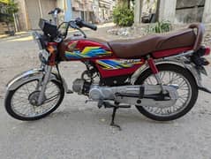 Honda CD70 2021 Contact 03007352319