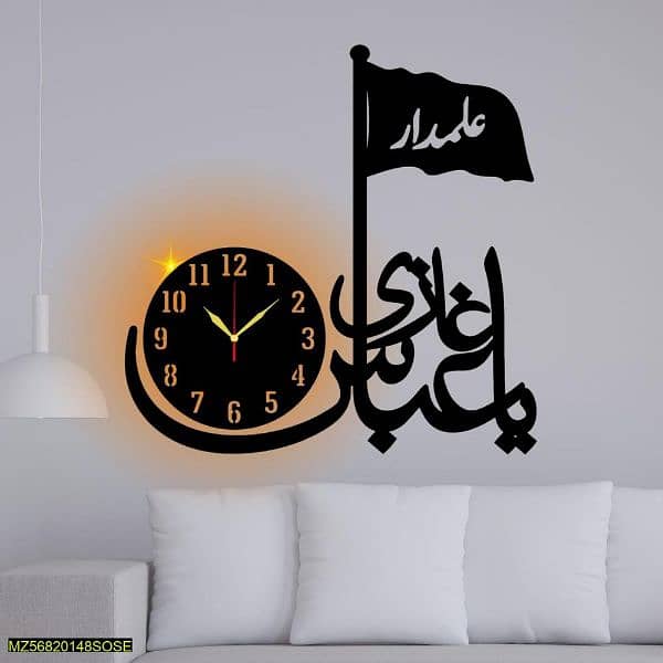 beautiful Islamic wall decor clocks 1