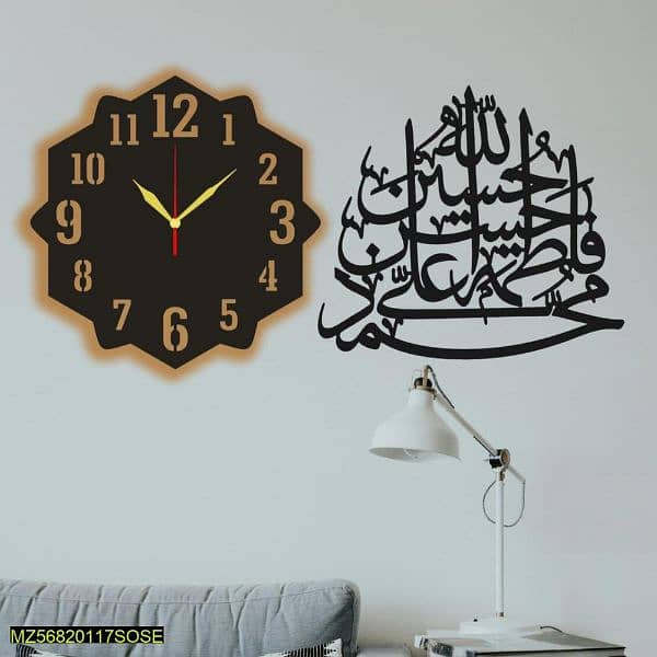 beautiful Islamic wall decor clocks 2