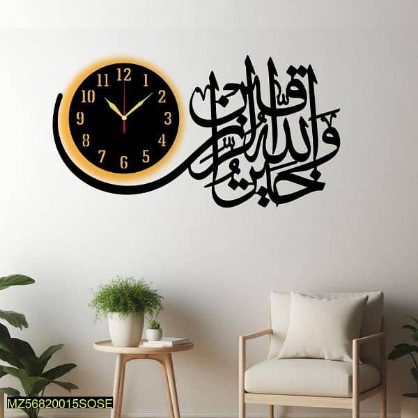 beautiful Islamic wall decor clocks 4