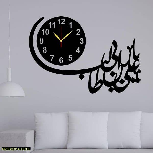 beautiful Islamic wall decor clocks 5