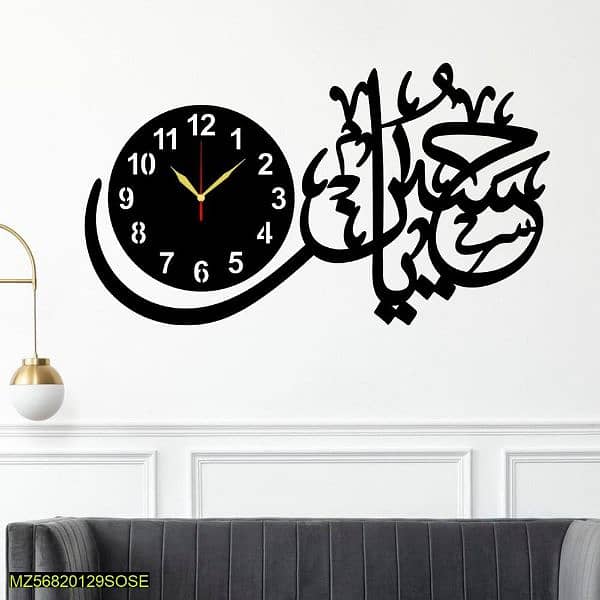 beautiful Islamic wall decor clocks 6