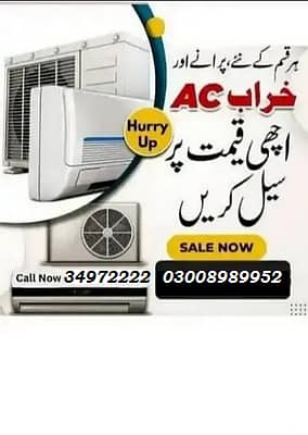 Apne Old ( Ac Split & Window Ac) Hamay Sell Kren 03008989952 Fori Cash 2